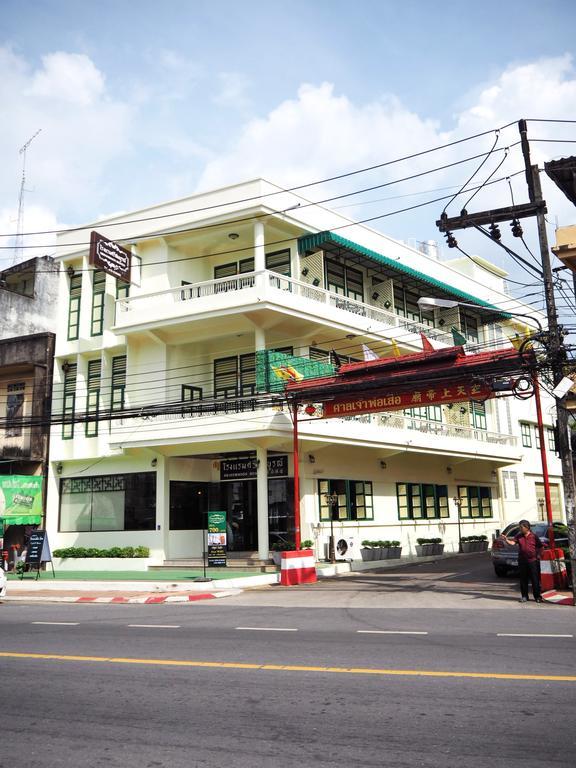 Srisomboon Hostel Trang Esterno foto