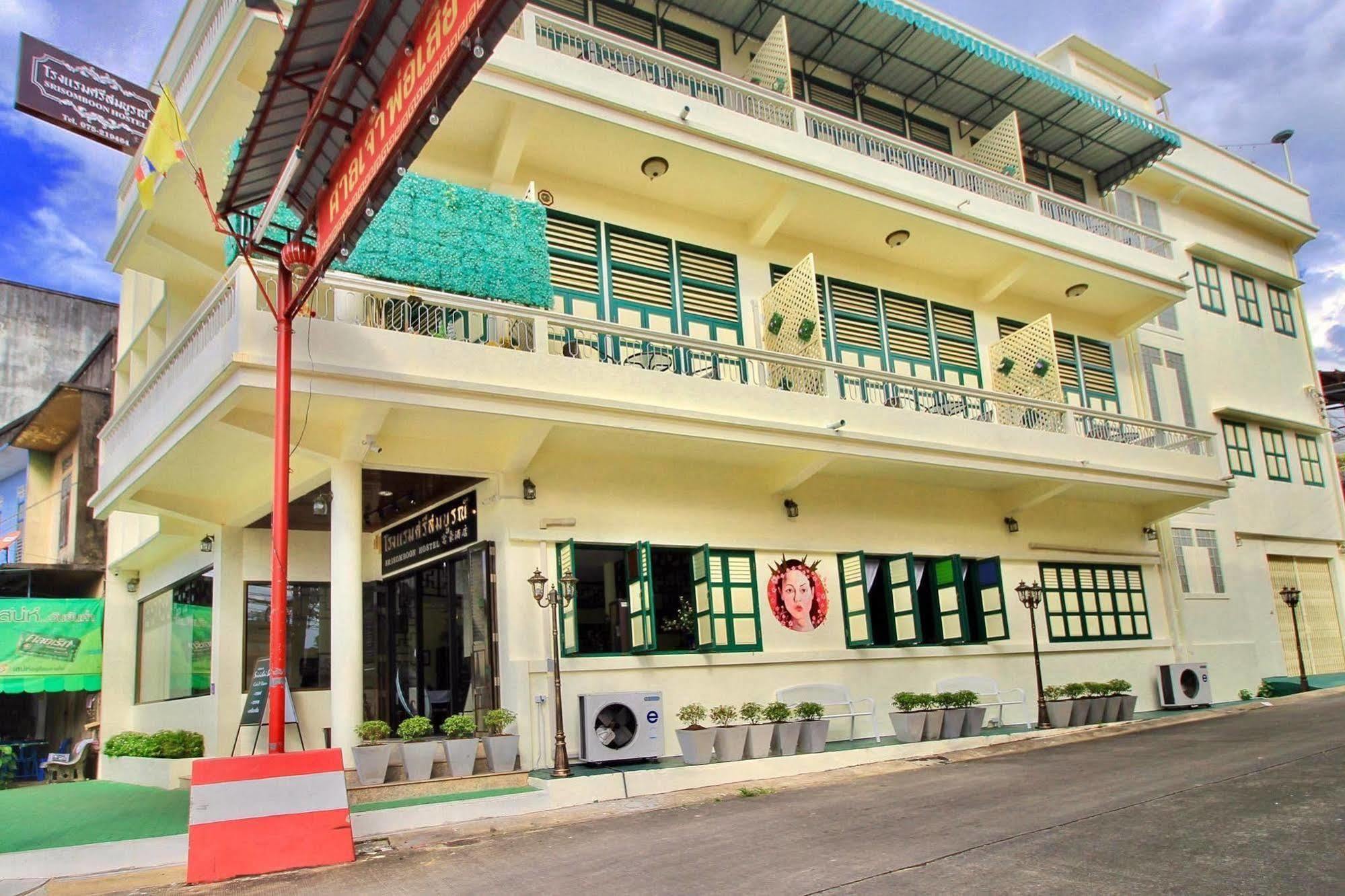 Srisomboon Hostel Trang Esterno foto