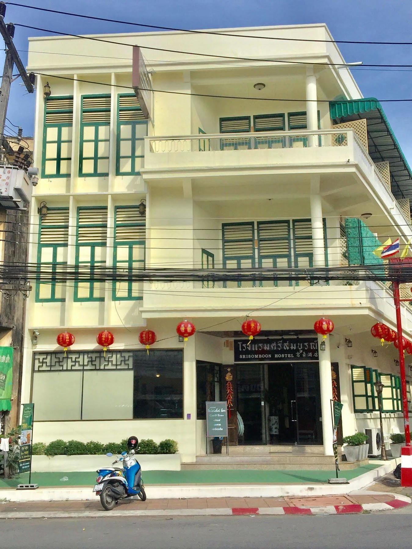 Srisomboon Hostel Trang Esterno foto