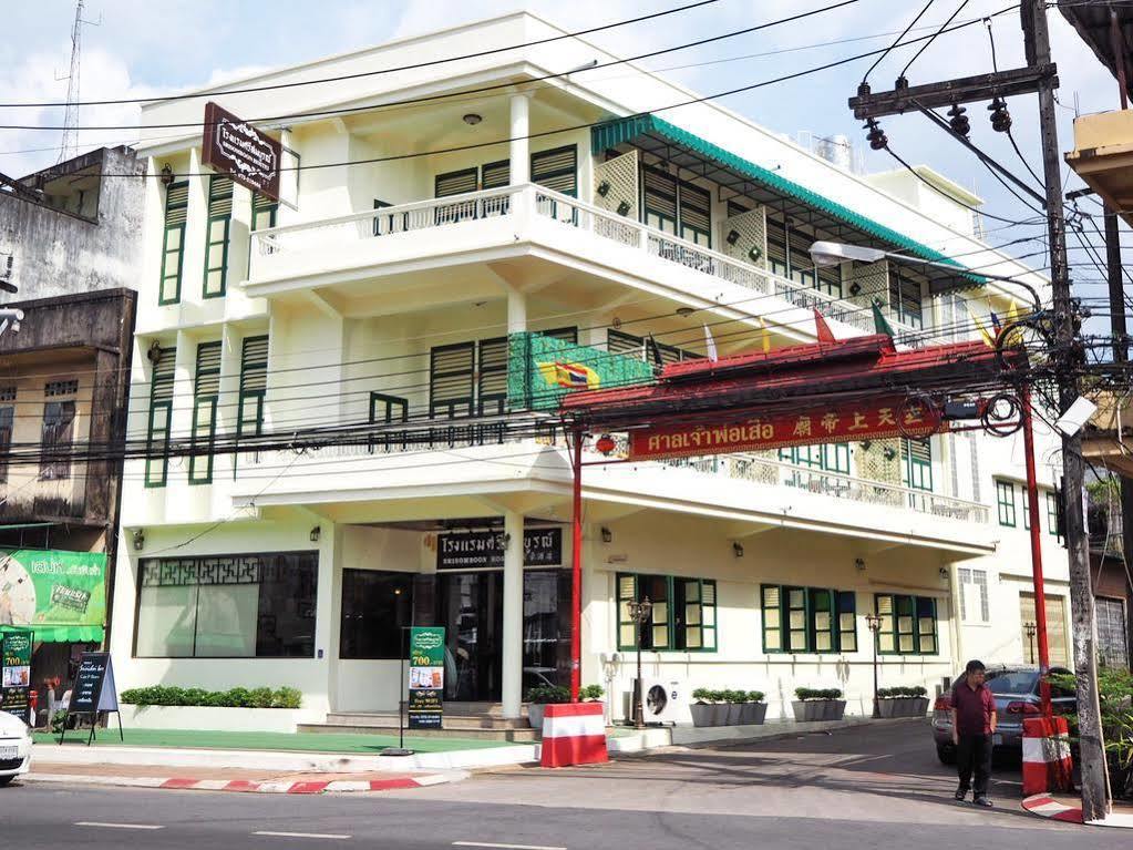 Srisomboon Hostel Trang Esterno foto